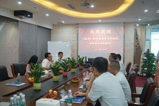 萬達(dá)業(yè)磁選設(shè)備經(jīng)過層層審核，最終入選發(fā)現(xiàn)之旅《品質(zhì)》欄目