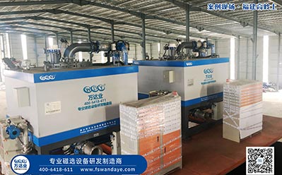漿料除鐵器濕式磁選機(jī)哪個(gè)廠家的更好？